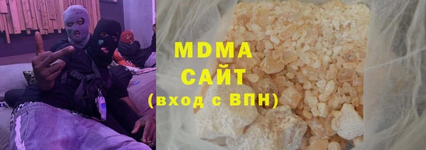 прущая мука Вязники